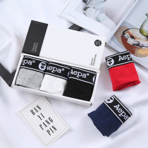 3 boxes BOXES HANDSOME T WOMEN PURE COTTON LES TIDE CARDS WIDE SIDE NEUTRAL MID-WAIST FOUR CORNERS TRIANGLE LARGE CODE BREATHABLE SPORTSWEAR