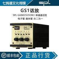 SPL GainStation1 Single channel speaker New GS1 speaker warranty special promotion