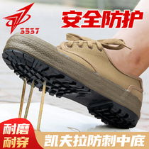 Jihua 3537 Jiefang shoes men wear-resistant migrant workers shoes construction site rubber shoes anti-puncture wear Labor shoes work shoes