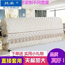 Bedside cover all-inclusive Thick bed head cover 1 5 m 1 8m 2 2M cotton-covered leather bed solid wood bed