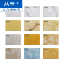 BH29 ice flower stone translucent stone artificial marble translucent board background wall Hotel KTV ceiling factory direct sales