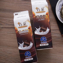 Qiaoduo Chocolate Creamer Cream 980g * 12-pack baking ingredients cream cake dessert pasting