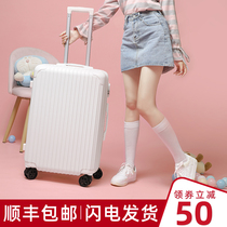 Suitcase Female Japanese strong and durable trolley case Male student small 20-inch password travel boarding suitcase 24