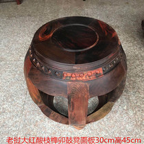 Mahogany drum stool Rosewood drum stool Cochin yellow sandalwood Lao big red acid branch wood drum stool
