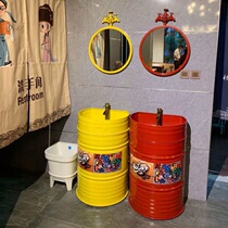 Wrought iron retro creative oil barrel column basin Bathroom floor-standing basin Industrial wind wash personality wash basin pool