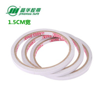 Jinghua double-sided tape 1 5cm tape Student handmade tape 10Y red Lion king viscose office tape