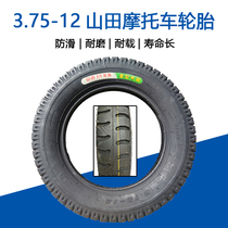 Electric car 375-12 tire battery car tricycle motorcycle inner and outer tire tire stab steel wire tire 3 75