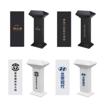 Shunnan new welcome desk Lecture desk Lecture desk Simple desk Reception desk Consultation desk Shopping guide desk