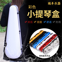 Color composite carbon fiber violin box Lightweight shoulder-back violin FRP box Compression box 4 4