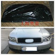 Suitable for old Audi a4 b6 b7 cover lining hood insulation cotton sound insulation cotton front cover insulation cotton