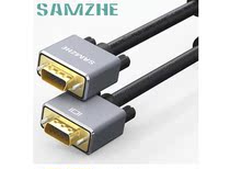 SAMZHE S9100 VGA cable 3 9-core industrial fever grade HD video cable 10 meters