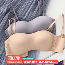 Japan non-trace invisible non-slip comfortable bra no steel ring tube chest anti-light tamper-proof female summer thin model