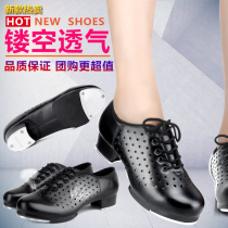 Hollow Breathable Tap Dance Shoes Male Adult Women Children Children Soft Bottom Tamping Dance Shoes Lace Black Spring Summer