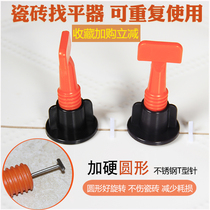 Tile leveling device floor tile leveling artifact left seam positioning clip buckle repeatable tool