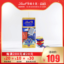 Lindt Swiss Lotus colorful selection of chocolate small pieces private 250g