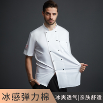 Chef overalls mens short-sleeved long-sleeved thin breathable summer high-end elastic hotel catering kitchen chef clothes