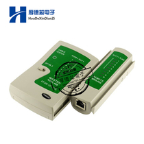 Network Cable Tester Tester Network Maintenance Tool RJ45RJ11 Network Cable Telephone Tester