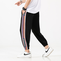 (National Tide series) 2021 autumn casual pants bunched feet trousers couples straight loose size pants men and women tide