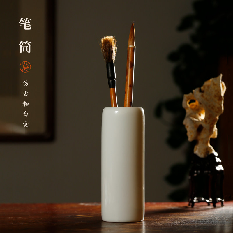 哑光白陶瓷笔筒-哑光白陶瓷笔筒促销价格、哑光白陶瓷笔筒品牌- 淘宝