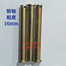 Positioning pin flat head with hole M 16mm cylindrical positioning pin T pin 5 pin