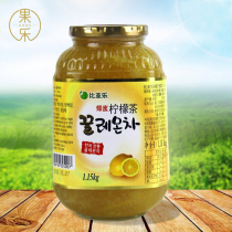 Biale Honey Lemon Tea South Korea imports 1 15kg summer soaking in water to drink a can of lemon honey tea