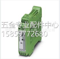 Bargaining Phoenix power supply spot MINI-PS-100-240AC 24DC 1 - 2938840