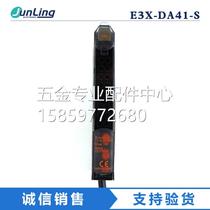 Bargaining Junling dual digital display fiber optic amplifier E3X-DA41-S