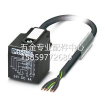 Bargaining Sensor Actuator Cable SAC-3P-100-PUR A-1L-Z - 1435014