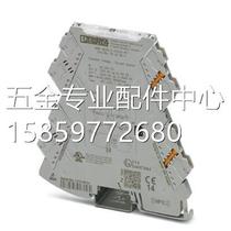 Bargaining threshold switch - MINI MCR-2-T-REL-PT - 2905633 Phoenix