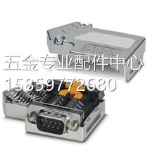 SUBCON-PLUS-PROFIB PG SC2 Phoenix Connector 2708245