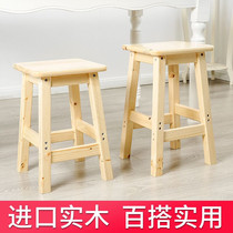 Stool Small bench Household wood low stool door change shoe stool Restaurant square stool Solid wood bar stool Table table chair high foot