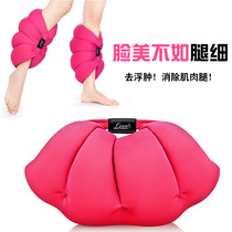 Hong Kong VG thin leg artifact relieves leg pressure to puffiness pregnant woman foot sleep massage beauty leg pillow