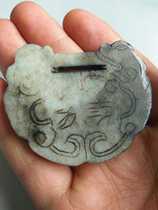 Qing Dynasty jadeite Qing Dynasty Jade lock