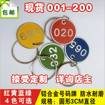 Aluminum alloy number plate metal spicy hot call number sauna key storage driver hanging swimming bathroom number number