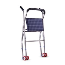 Elderly walking aid anti-skid crutches disabled walking stick assist auxiliary wheel Walker car armrest frame with seat