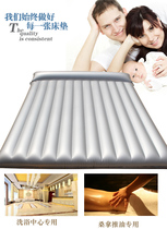 Water mattress Japanese-style water mattress for sauna air mattress oil-pushing water bed heated constant temperature water mattress