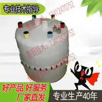 TONGDA通达达加湿桶罐替代 BLCT4L TD303032 6 5电极加湿桶30kg