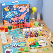 Childrens Science Laboratory Set stem Primary School Toys Kindergarten Toys Technology Handmade Small Maker Material Pack