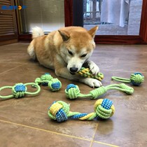 Dog Toy Dog Bite Rope Set Grinding Rope Knot Toy Ball Golden Hair Teddy Bomei Puppy Big and Small Dog Toy