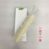  Communion Cakes Unleavened Cakes Communion supplies Church Communion supplies Christian Christian Church Supplies 100 each
