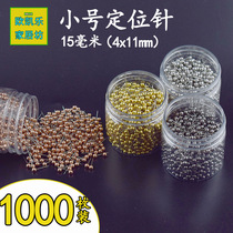1000 canned 4mm round head studs Cork fixed pushpins stainless steel tacks small fixed pins