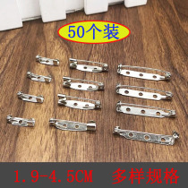 High quality safety insurance pin flat-bottomed simple needle handmade DIY brooch accessories 19-45mm badge tag pin buckle