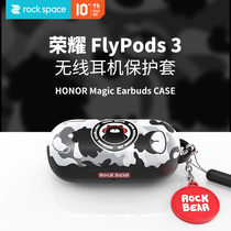 Glory FlyPods3 Headset Protective case Bluetooth Wireless Headset Simple Cartoon Silicone Protective Cover Youth Edition