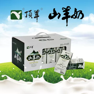 顶羊羊奶纯鲜奶-顶羊羊奶纯鲜奶促销价格、顶羊羊奶纯鲜奶品牌- 淘宝