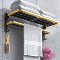Towel rack non-perforated household towel rack bathroom rack toilet rack wall-mounted bath towel rack Rod