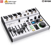 (Chen sound network) Behringer Bailingda FLOW8 digital mixing station Bluetooth live with sound card