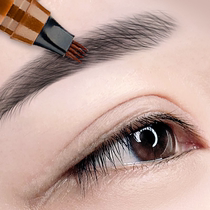 2022 new quadforked brow root with well-defined simulation of wild brow nature lasting without decolonizing new hand painting eyebrows