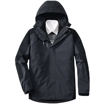Outdoor jacket mens three-in-one detachable winter hooded sports windbreaker jacket waterproof mountaineering ski suit