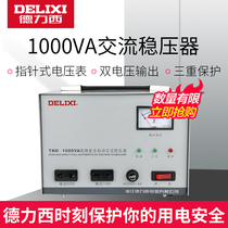 Delixi regulator TND-1000VA computer refrigerator small appliances 1000W regulator 1kva