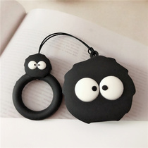 Creative cute black briquette U disk 128G cartoon student personality student office large capacity mobile phone computer USB flash drive